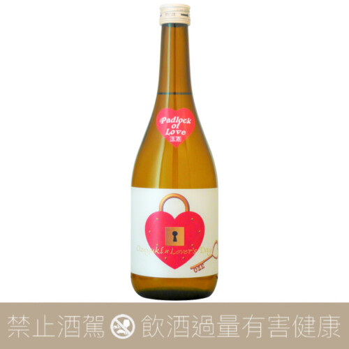 新政酒造No.6 New Year N-Type 2026 赤馬第二彈