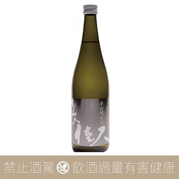 有澤酒造文佳人Liseur 辛口純米酒- 愛上日本酒LOVE&SAKE