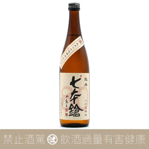 白糸酒造170 週年紀念酒酒の七福神Ft. 花之香產土布袋尊禮盒版- 愛上