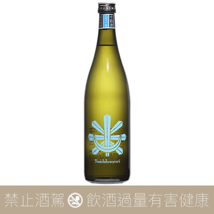 新政酒造No.6 H-type 生酒