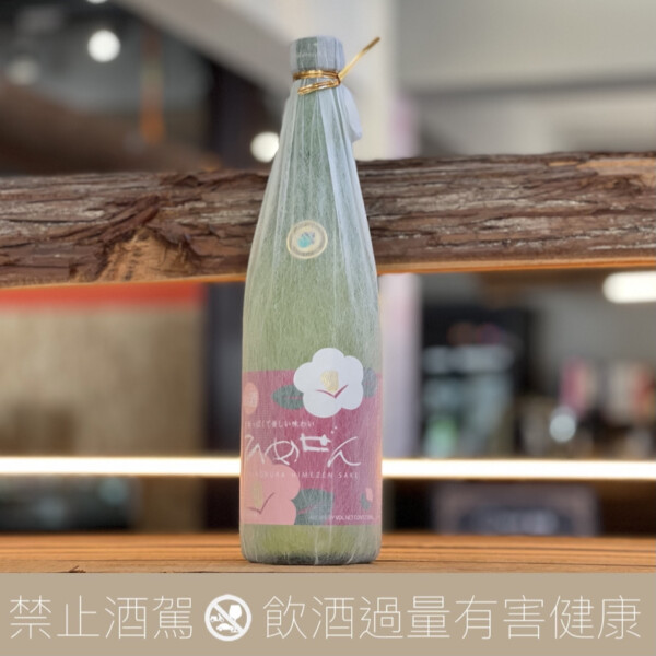 一之藏 姬膳 HIMESEN