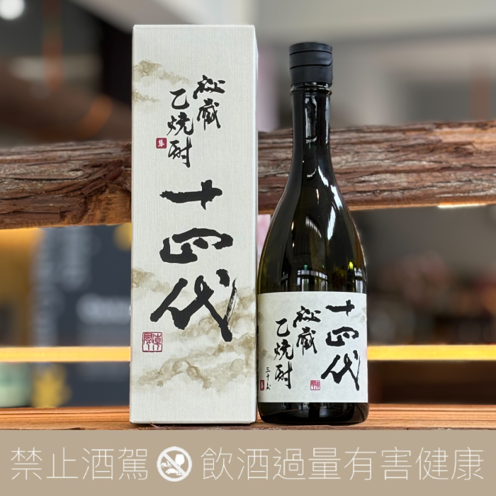 高木酒造十四代秘藏乙燒酎禮盒進階版隼30 度- 愛上日本酒LOVE&SAKE