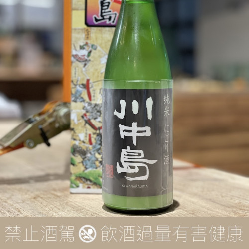 新政酒造佐藤卯兵衛生酛純米酒一年一度秋田縣流通限定