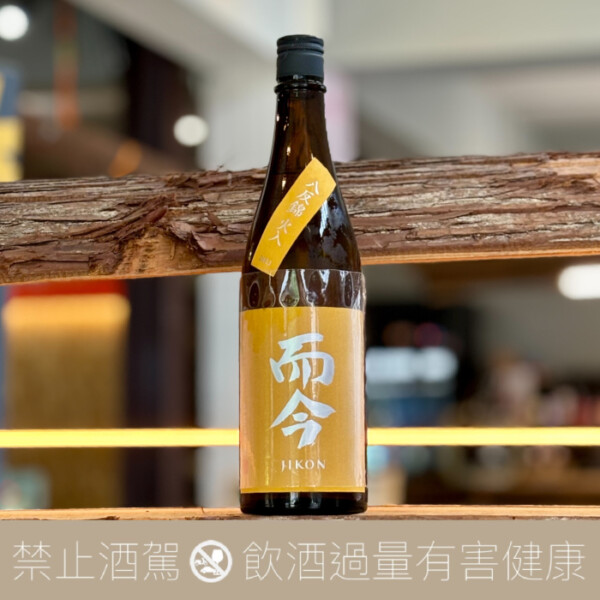 木屋正酒造 而今 八反錦 純米吟釀 火入 - 愛上日本酒 LOVE&SAKE