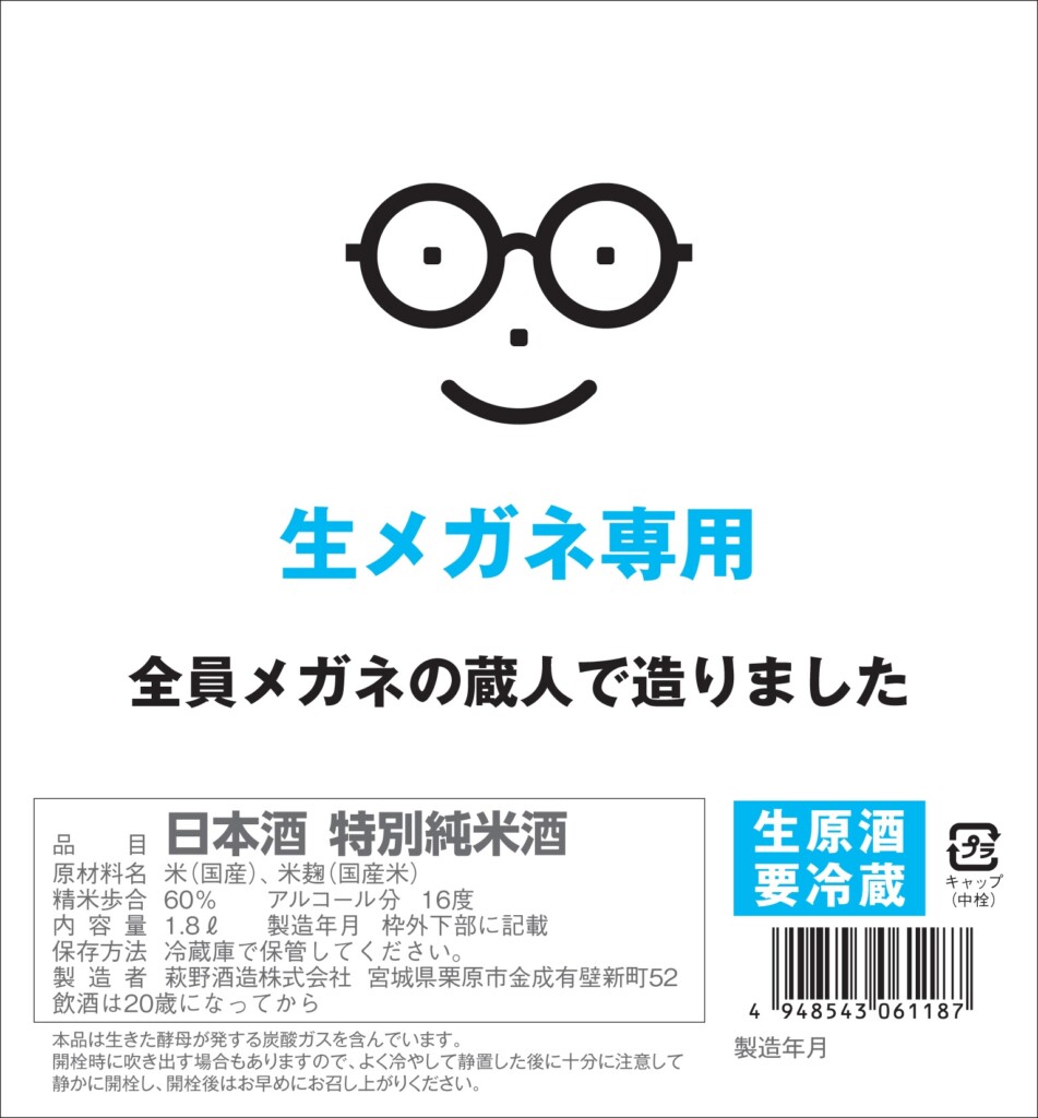 純銀 酒器 220g 純銀 銀杯 銀盃 酒器 純銀】銀盃 純銀 約93g 純銀盃