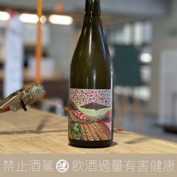 紐西蘭 Don Kindeli 自然派 狐狸小姐 皮給酒 Piquette