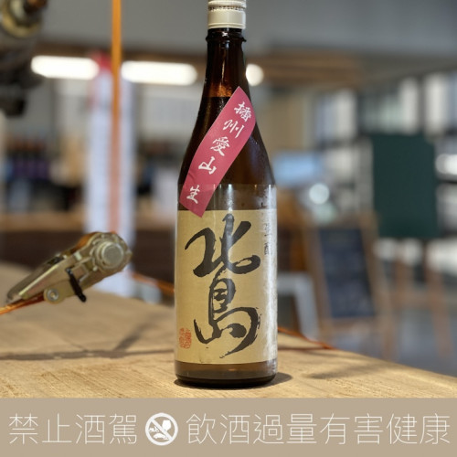 基峰鶴超辛口純米酒