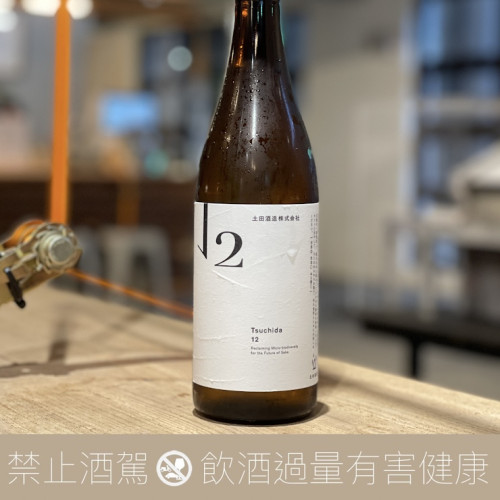 新政酒造新政No.6 6月6日限定A-type 2024 - 愛上日本酒LOVE&SAKE