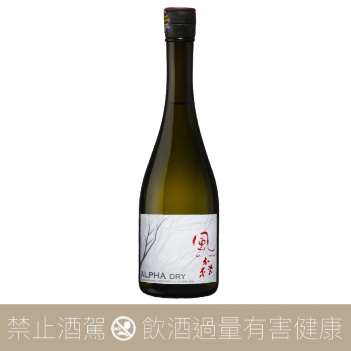 NEXT5 Colors 2022 一白水成- 愛上日本酒LOVE&SAKE