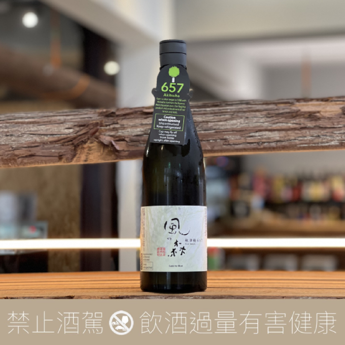 油長酒造 風之森 純米酒 秋津穗 657:圖片 3