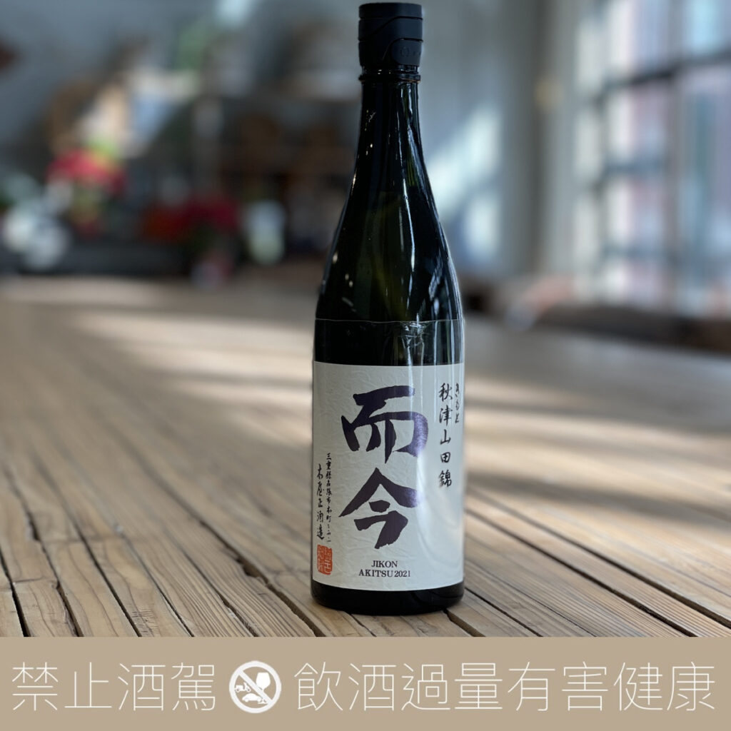 截圖-2023-01-25-下午4.14.04-