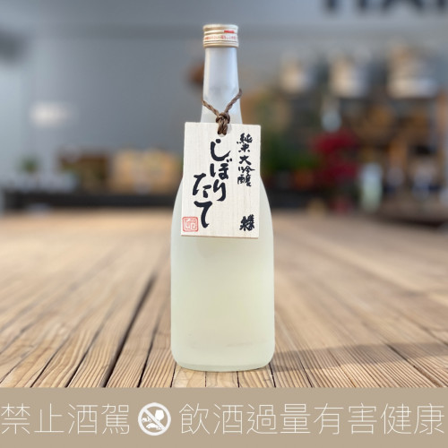 僅限一品】黑龍酒造黑龍鶴龜大吟釀禮盒版- 愛上日本酒LOVE&SAKE