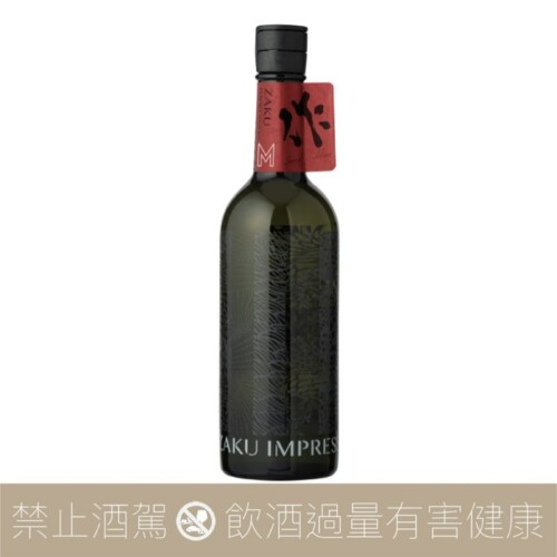作 IMPRESSION Ｍ 清酒