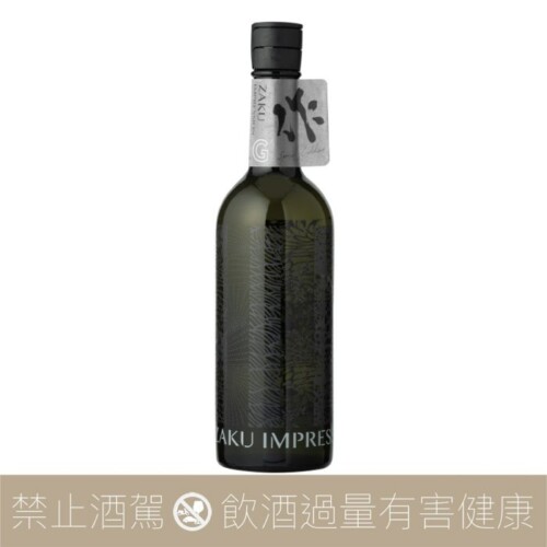 新政酒造新政No.6 6月6日限定A-type 2024 - 愛上日本酒LOVE&SAKE