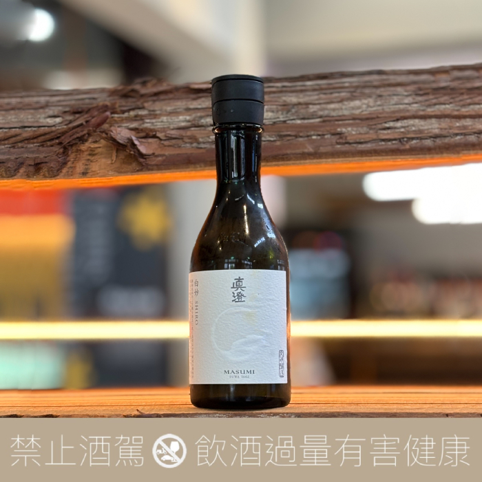 宮坂釀造真澄純米吟釀白妙SHIRO 300ml - 愛上日本酒LOVE&SAKE