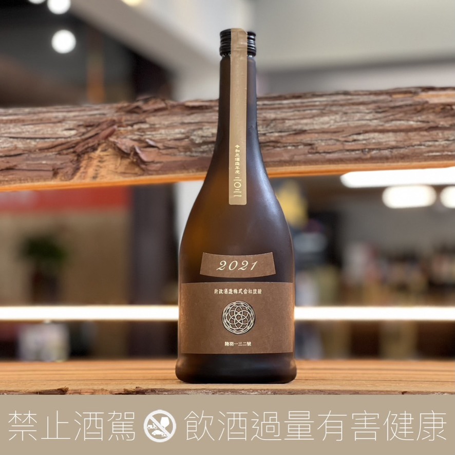 新政酒造 陸羽132號 生酛木桶 純米 2021