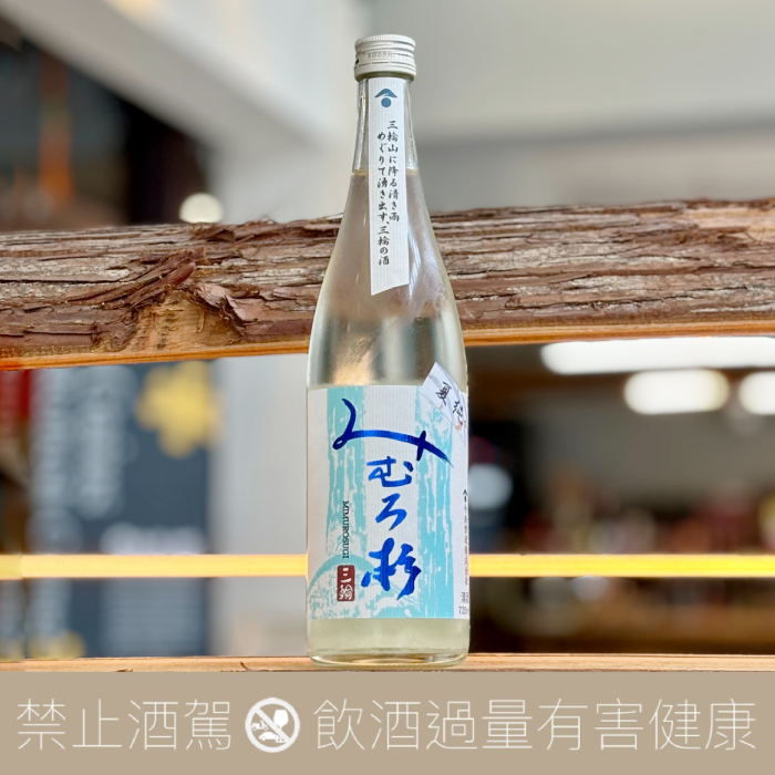 夏酒來襲！炎熱的夏天，來杯季節限定日本酒清涼一夏！ - 愛上日本酒
