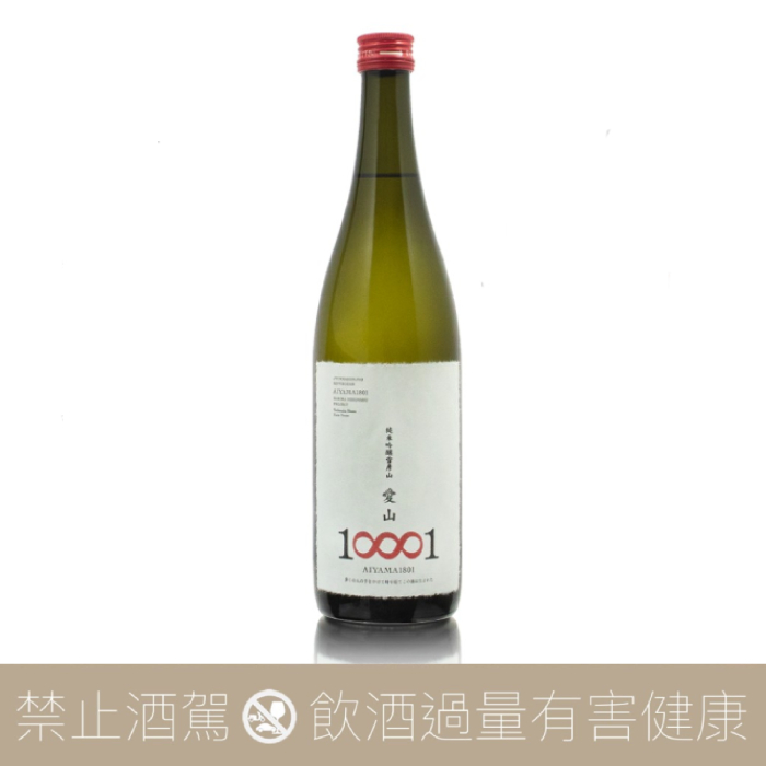 壺坂酒造雪彦山純米吟醸愛山1801 - 愛上日本酒LOVE&SAKE