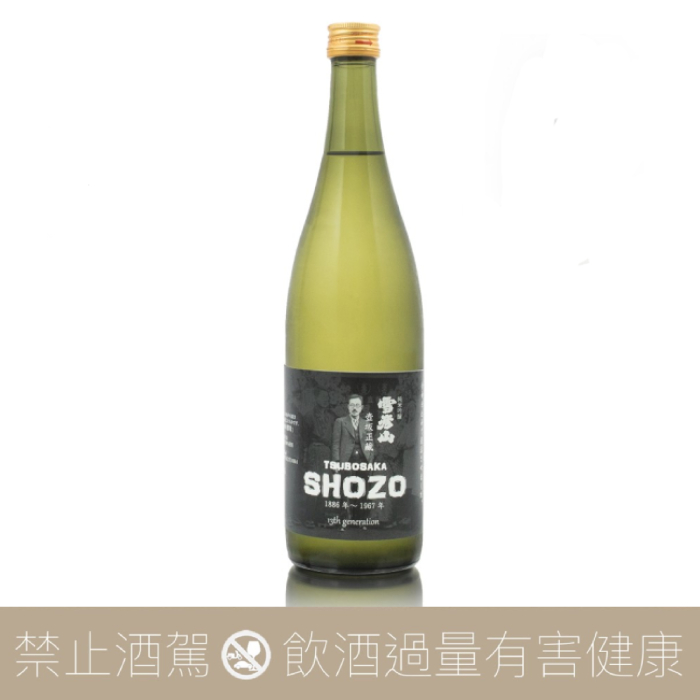 壺坂酒造雪彥山純米吟釀壺坂正藏- 愛上日本酒LOVE&SAKE