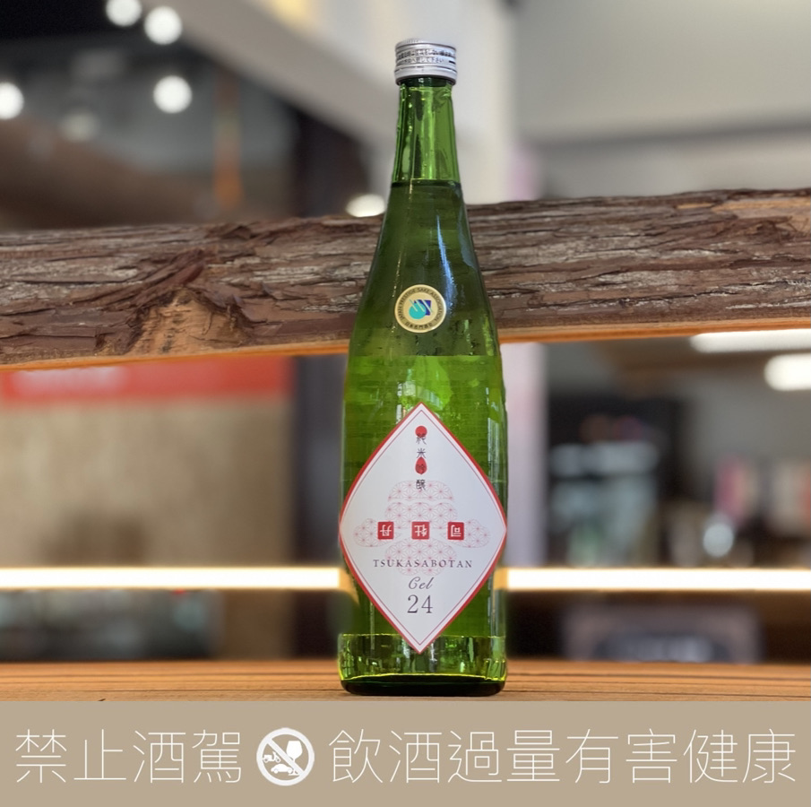 司牡丹 純米吟釀 CEL24