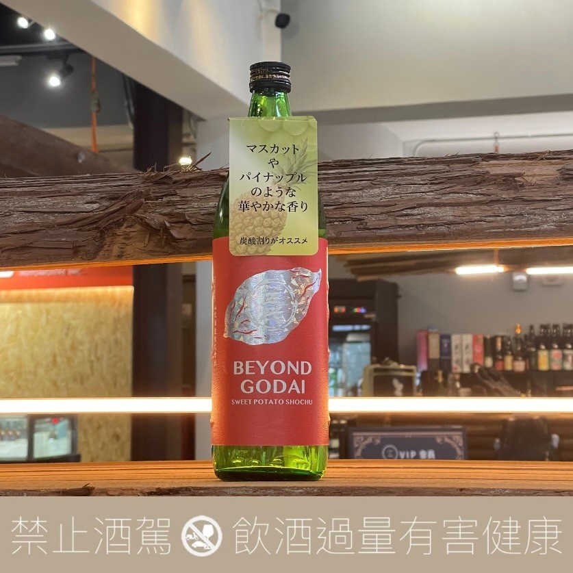 【店內單杯】山元酒造 薩摩五代 BEYOND GOD 本格芋燒酎:圖片 3