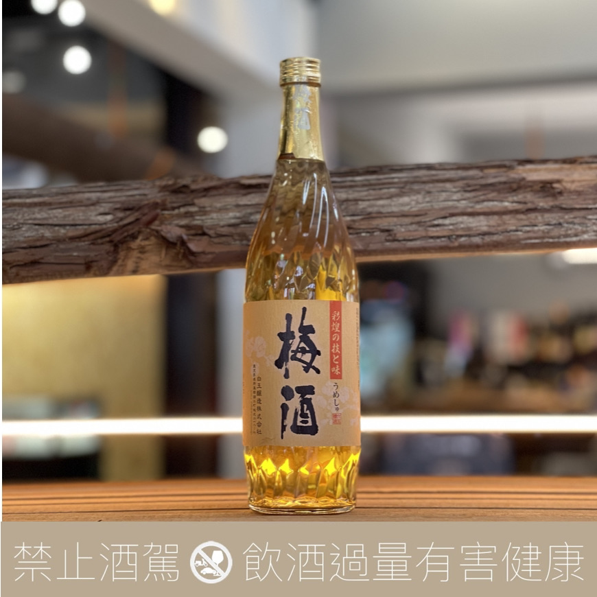 白玉酒造　魔王　　梅酒 魔王 元老院 25度 さつまの梅酒 14度 《芋焼酎 梅酒 飲み比べセット