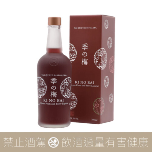 季之美 KINOBAI 梅酒