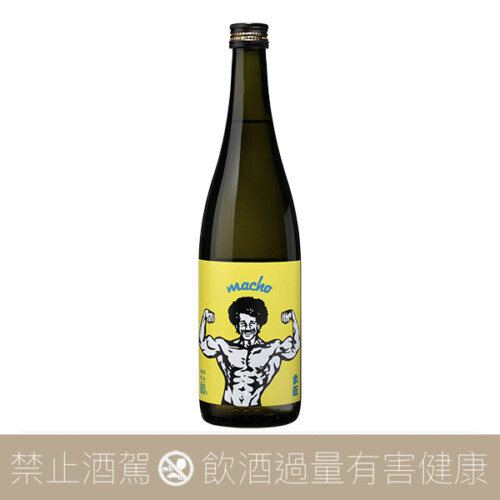 大盃MACHO雄町清酒