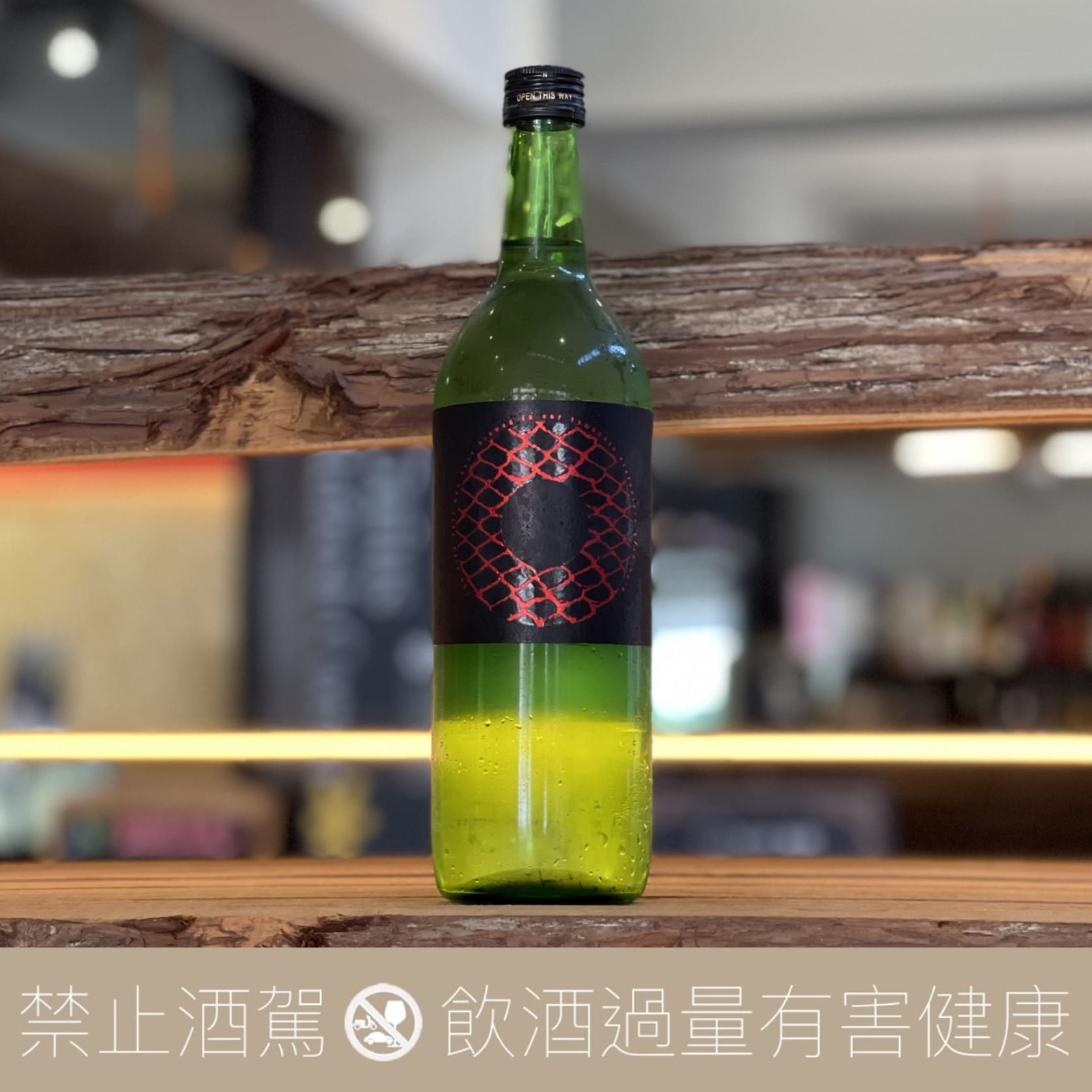 崛江酒場金雀飛翔純米大吟釀箱入- 愛上日本酒LOVE&SAKE