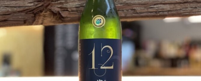 浦霞12號酵母 純米吟釀清酒