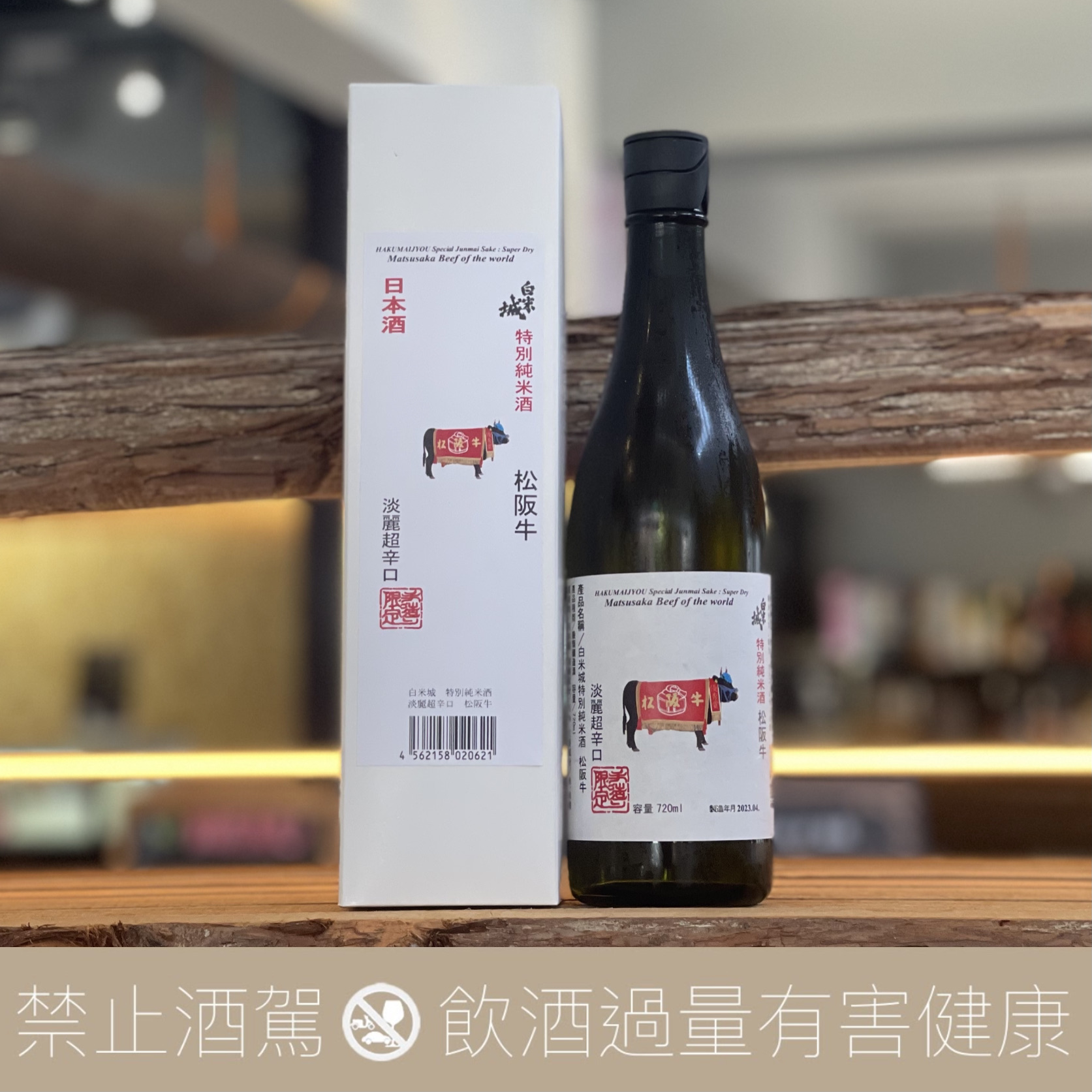 【RITAO CHAN公式アカウント04】◆歙州硯（雷廻文　七吋　唐木箱） Front-Ryoko-Kaneta-724x1024.jpg