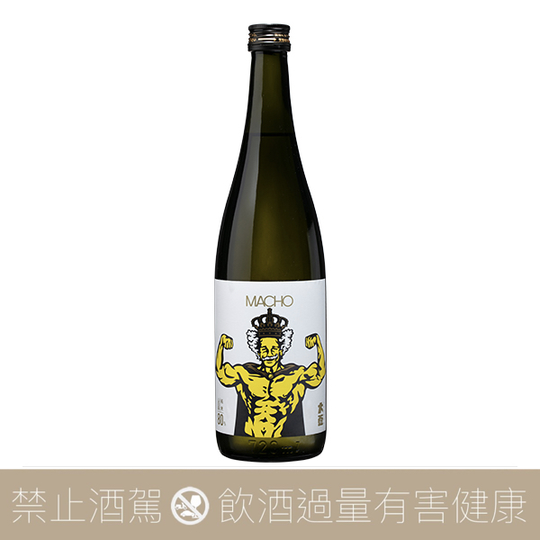 牧野酒造大盃MACHO 山田錦80 - 愛上日本酒LOVE&SAKE