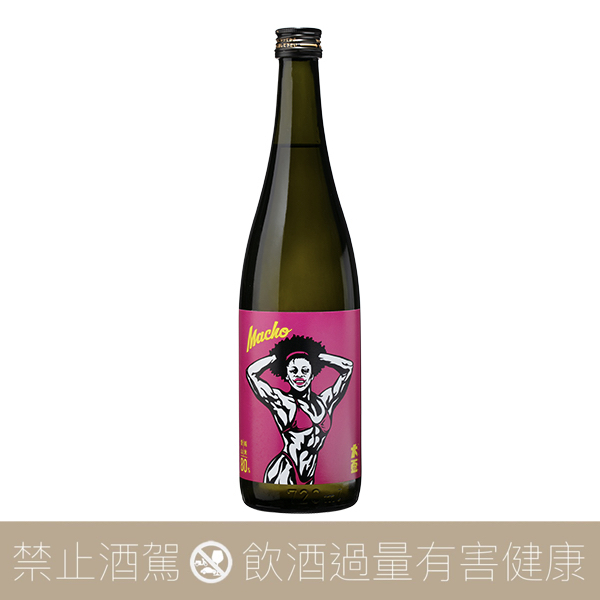 牧野酒造大盃MACHO 愛山80 - 愛上日本酒LOVE&SAKE