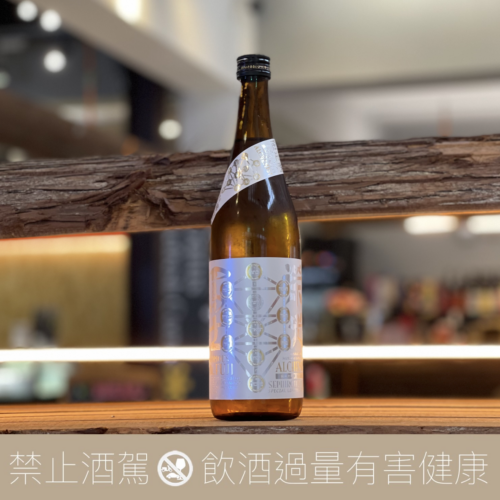 十四代 中取り 角新無濾過生酒 720ml 【未開封】 山形県 十四代 中取り角新 無濾過 生酒 ～フレッシュに風格ある味わい