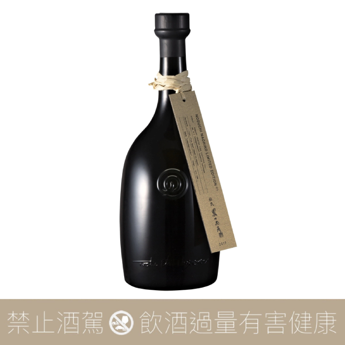 【空瓶】十四代　超極，農口尚彦研究所 ９０ＹＥＡＲＳ ＯＬＤ ＳＰＥＣＩＡＬ 農口尚彦 90YEARSOLD SpecialEdition Vol.4 750ml | 農口尚彦研究所