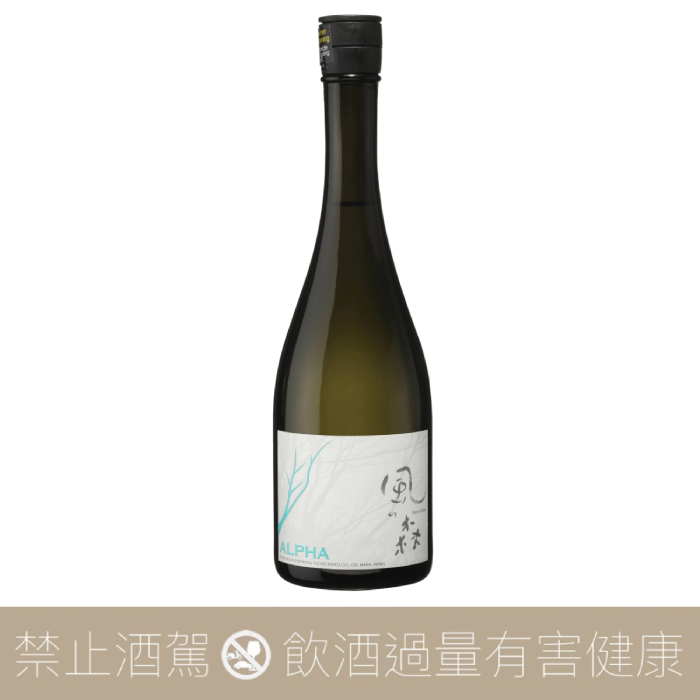 風之森ALPHA 3 世界之橋純米大吟釀- 愛上日本酒LOVE&SAKE