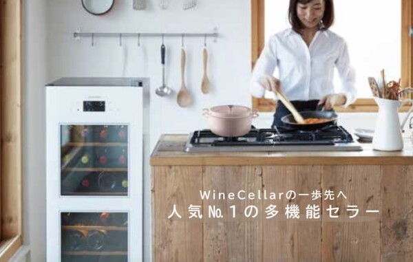 日本酒該怎麼保存？開封、未開封低溫保鮮又安心 ：SAKURA WORKS 櫻花製作所零度清酒專用層。