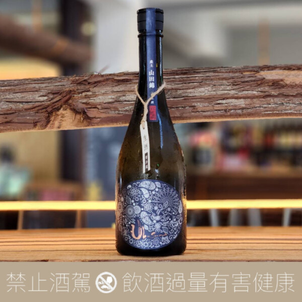 花之香 產土 山田錦 二農釀 生酒