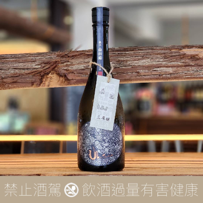 花之香 產土 山田錦  三農釀   木桶釀造 2023