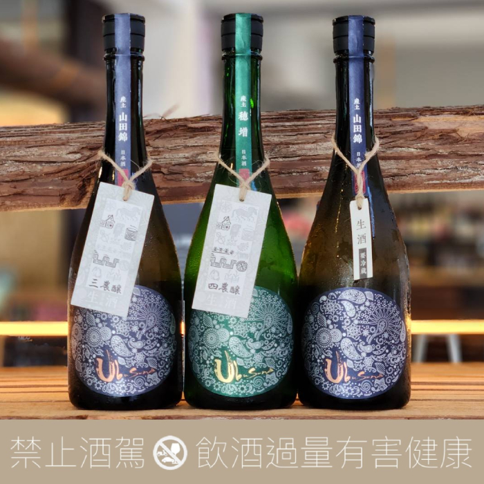 花之香產土三套組- 愛上日本酒LOVE&SAKE