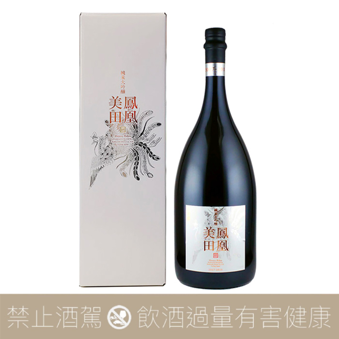 鳳凰美田白鳳凰純米大原酒無濾過本生- 愛上日本酒LOVE&SAKE