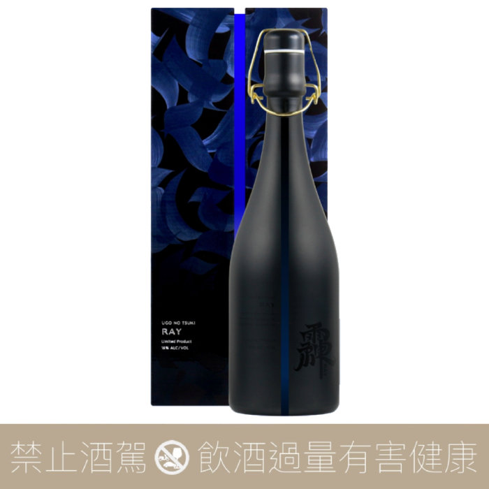 雨後之月純米大吟釀RAY 䨩- 愛上日本酒LOVE&SAKE
