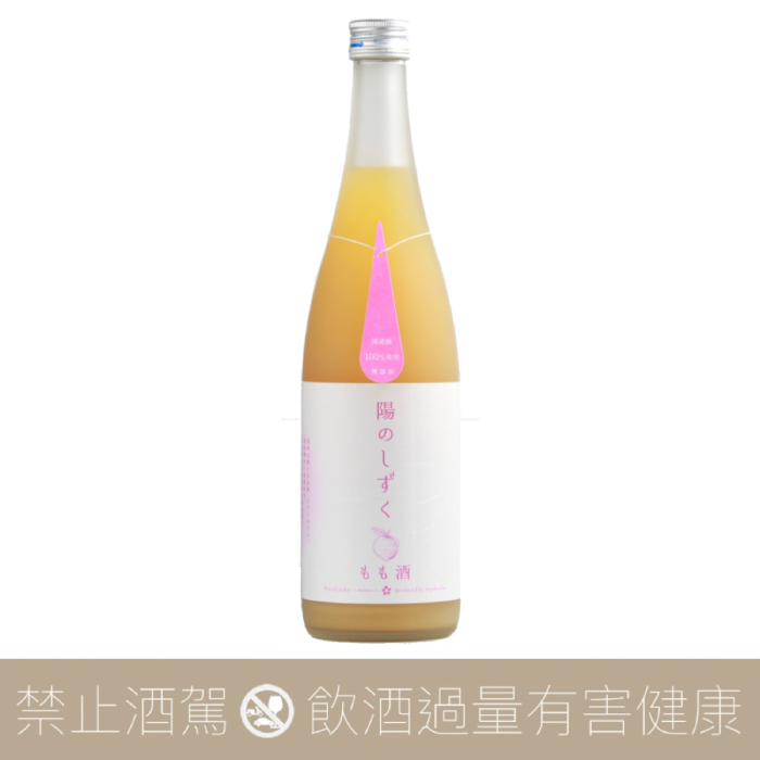 宮寒梅陽之水滴水蜜桃酒- 愛上日本酒LOVE&SAKE