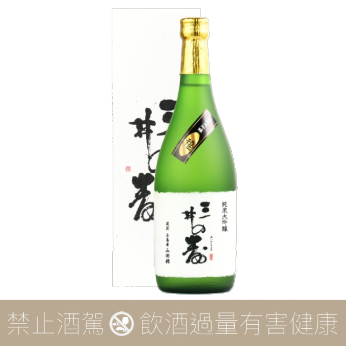 三井壽純米大吟釀福- 愛上日本酒LOVE&SAKE