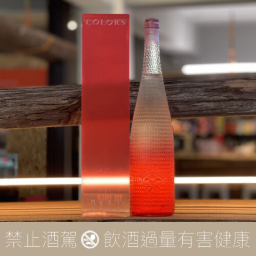 NEXT FIVE – 愛上日本酒LOVE&SAKE