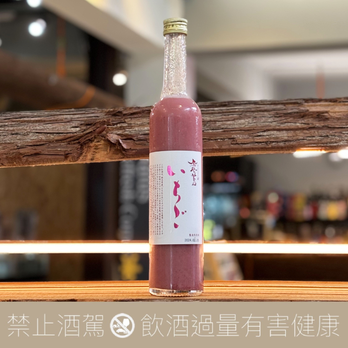 鳳凰美田草莓酒季節限定新鮮滋味- 愛上日本酒LOVE&SAKE