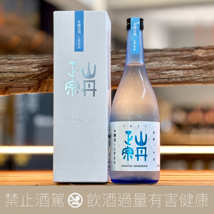 八木酒造山丹正宗本釀造- 愛上日本酒LOVE&SAKE
