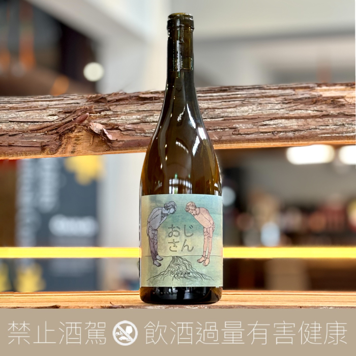 歐吉桑 Ojisan Wines Blanc 2022