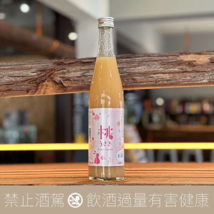 平田兔子MOMO 桃子酒- 愛上日本酒LOVE&SAKE