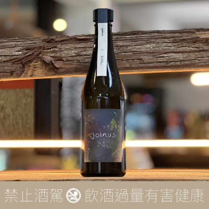 Antelope 手工蜂蜜酒 Join us 加入我們